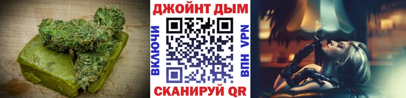 Купить закладки  Данков  Печенье с ТГК конопля 