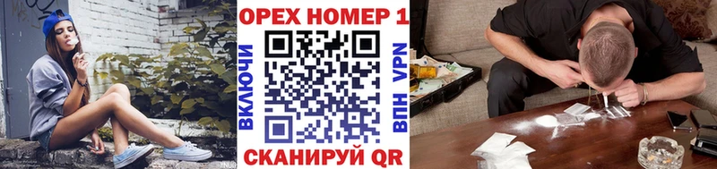 КОКАИН 99%  Купить  Данков 