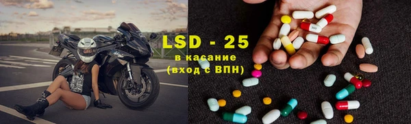 мдпв Касимов