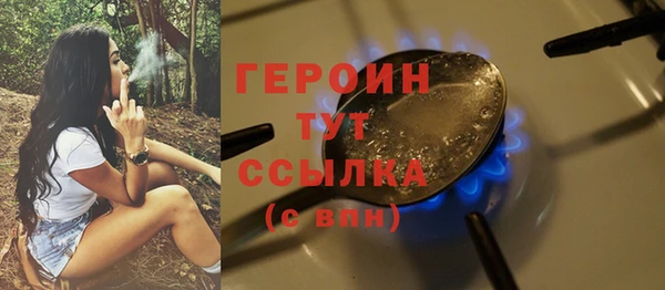 мдпв Касимов