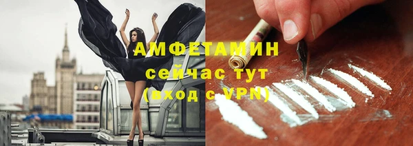 дистиллят марихуана Карталы