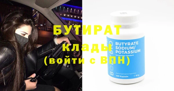дистиллят марихуана Карталы