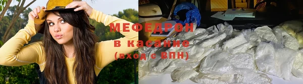мдпв Касимов