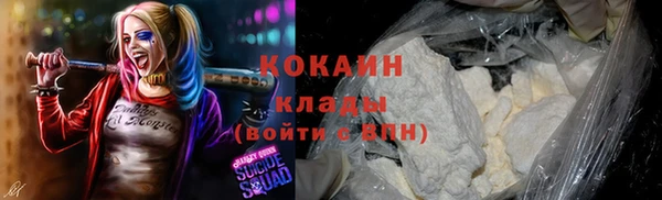 дистиллят марихуана Карталы