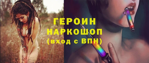мдпв Касимов