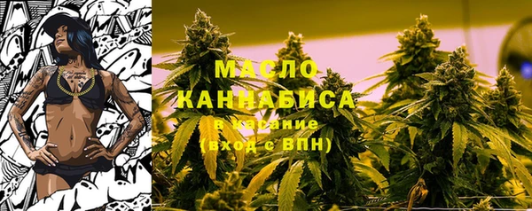 mdma Карпинск