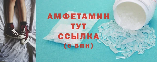 дистиллят марихуана Карталы