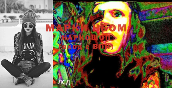 дистиллят марихуана Карталы