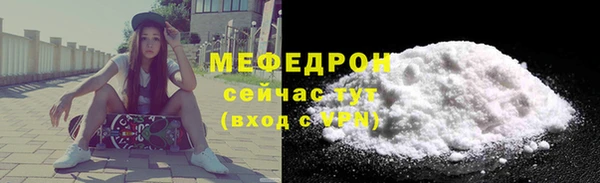 дистиллят марихуана Карталы