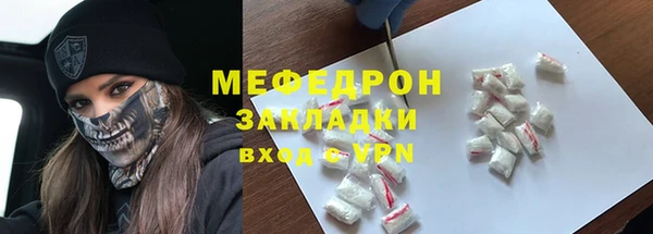 мдпв Касимов
