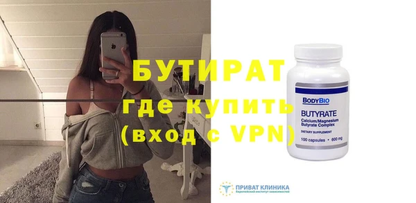mdma Карпинск