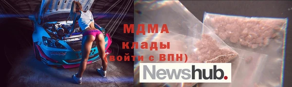 дистиллят марихуана Карталы