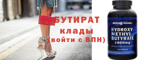 mdma Карпинск