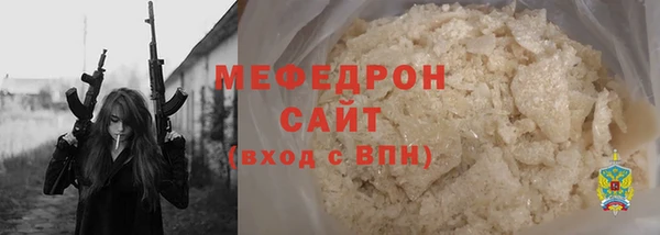 mdma Карпинск