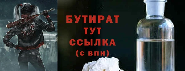 mdma Карпинск