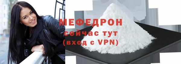 дистиллят марихуана Карталы