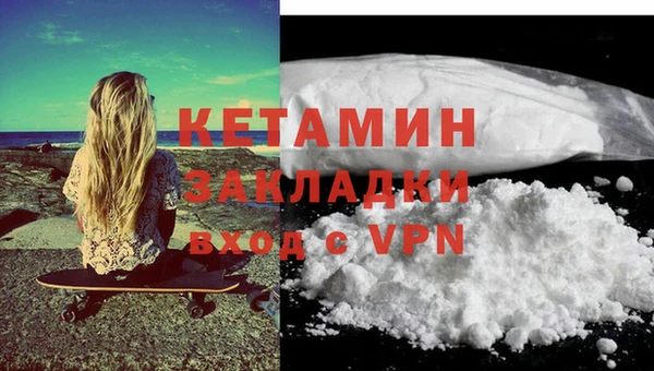 mdma Карпинск