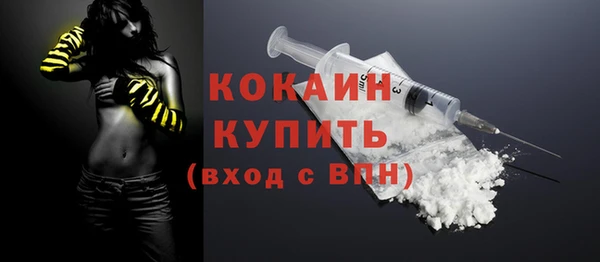 дистиллят марихуана Карталы