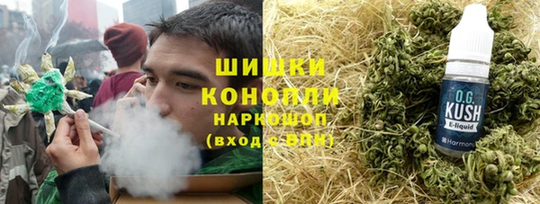 mdma Карпинск