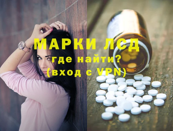 mdma Карпинск