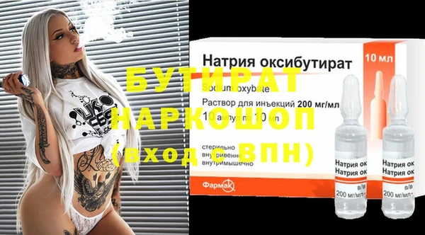 мдпв Касимов