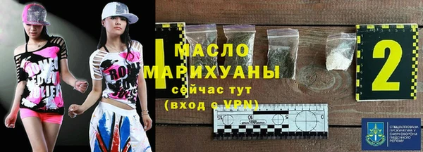 дистиллят марихуана Карталы