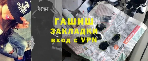 mdma Карпинск