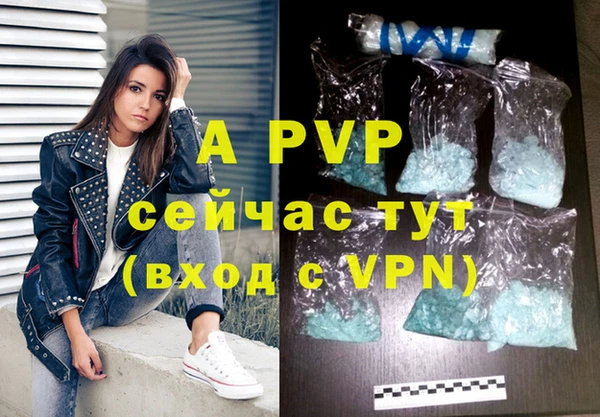 mdma Карпинск
