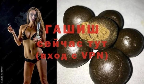mdma Карпинск