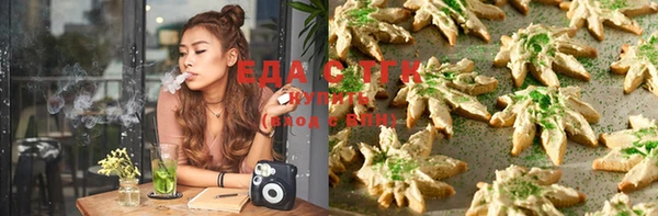 mdma Карпинск