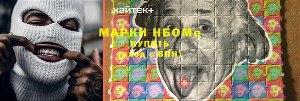 дистиллят марихуана Карталы