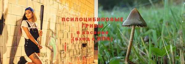 дистиллят марихуана Карталы