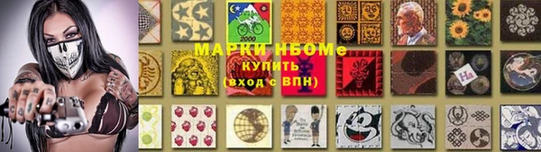 дистиллят марихуана Карталы