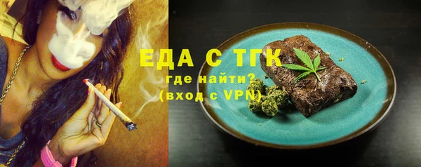 mdma Карпинск
