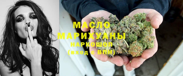 mdma Карпинск