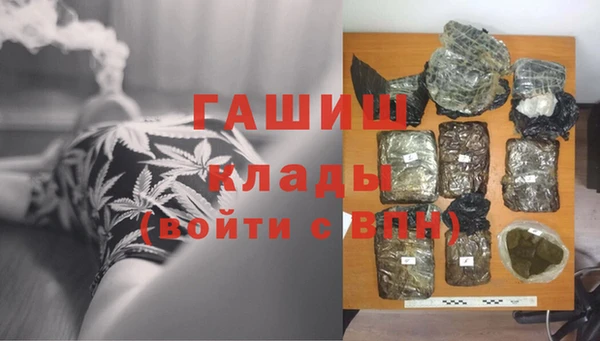 дистиллят марихуана Карталы