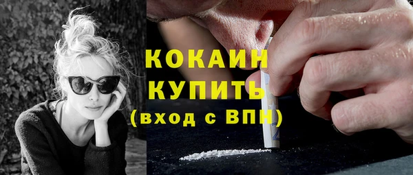 дистиллят марихуана Карталы