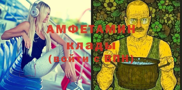 мдпв Касимов