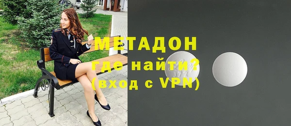 mdma Карпинск