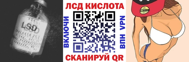 ЛСД экстази ecstasy  Купить где  Данков 
