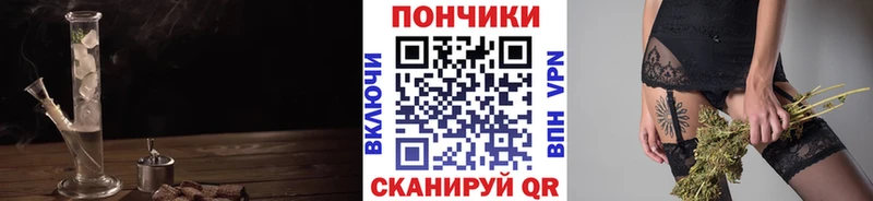 Конопля ГИДРОПОН  Купить  Данков 